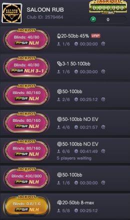 Saloon RUB NLH Saloon RUB NLH