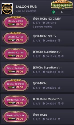 Saloon RUB PLO Saloon RUB PLO